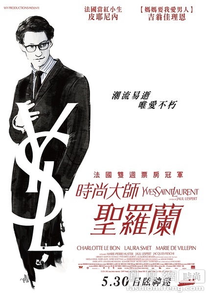 集体土地证可以办理不动产证吗